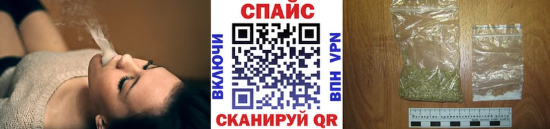 БУТИРАТ 99%  цены   Нахабино 