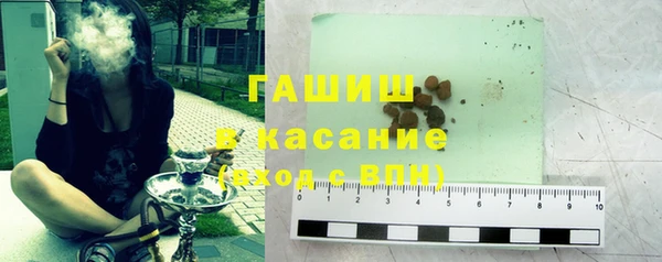прущие крисы Абдулино