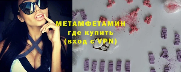 марихуана Михайловка