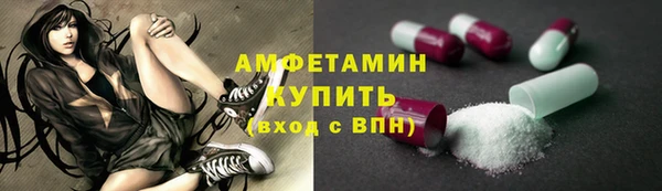 гидропоника Артём