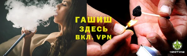 амф Абинск