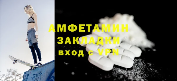 прущие крисы Абдулино