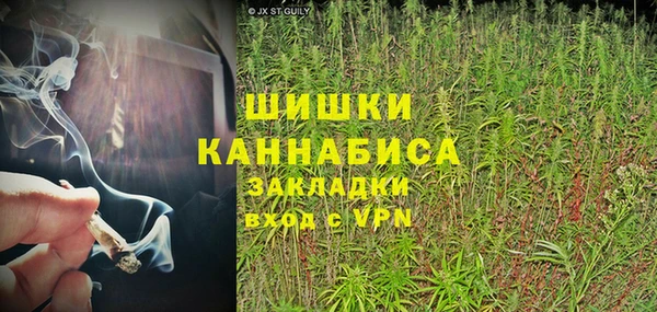 метамфетамин Михайлов