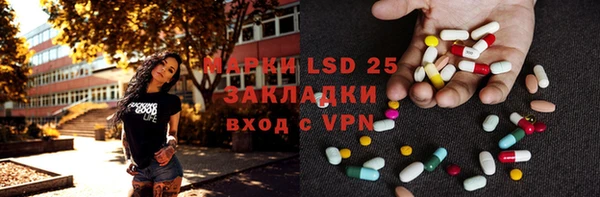 а пвп мука Наволоки