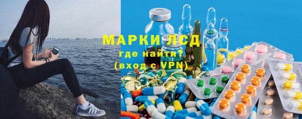 амф Абинск