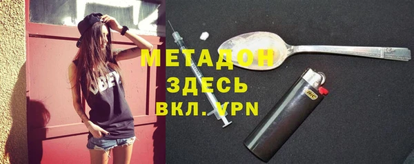 а пвп мука Наволоки