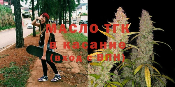 марихуана Михайловка