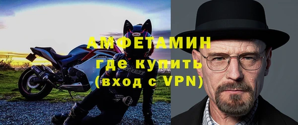 мескалин Надым