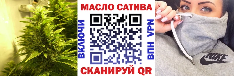 ТГК концентрат  Нахабино 
